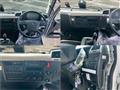 2026 Mitsubishi Fuso Fighter