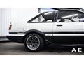 1986 Toyota Corolla Levin