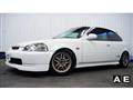 1997 Honda Civic