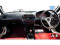 1997 Honda Civic