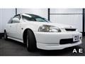 1997 Honda Civic
