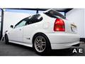 1997 Honda Civic