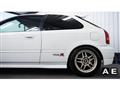 1997 Honda Civic