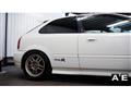 1997 Honda Civic