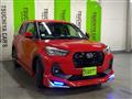 2020 Daihatsu Rocky