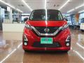 2019 Nissan Nissan Others