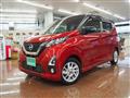 2019 Nissan Nissan Others