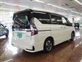 2021 Nissan Serena