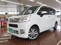 2021 Daihatsu Move