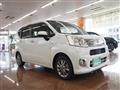 2021 Daihatsu Move