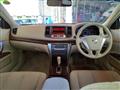 2013 Nissan Teana