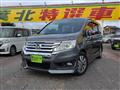 2013 Honda Step WGN