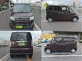 2016 Honda N BOX