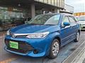 2017 Toyota Corolla Fielder
