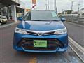 2017 Toyota Corolla Fielder