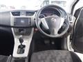 2018 Nissan Bluebird Sylphy