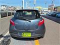 2014 Mazda Demio