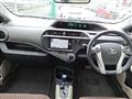 2012 Toyota AQUA