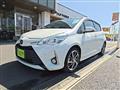 2018 Toyota Vitz