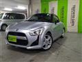 2015 Daihatsu Copen