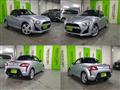 2015 Daihatsu Copen