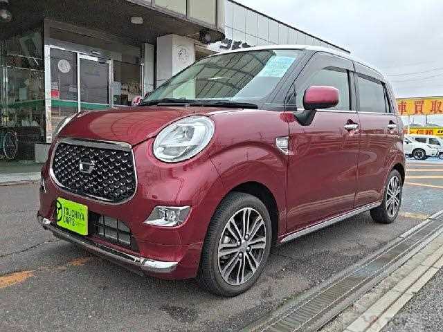 2022 Daihatsu Daihatsu Others