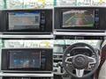 2022 Daihatsu Daihatsu Others