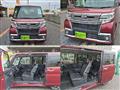 2018 Daihatsu Tanto