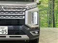 2024 Mitsubishi Delica D5