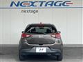 2017 Mazda Demio