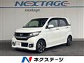 2014 Honda Honda Others