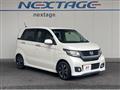 2014 Honda Honda Others