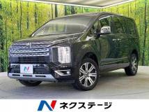 2023 Mitsubishi Delica D5