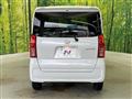 2022 Daihatsu Tanto