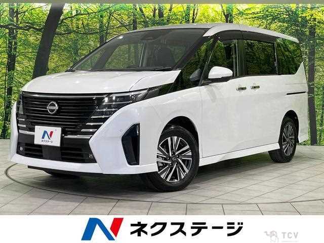 2024 Nissan Serena