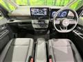 2024 Nissan Serena