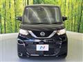 2022 Nissan ROOX