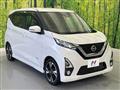 2019 Nissan Nissan Others