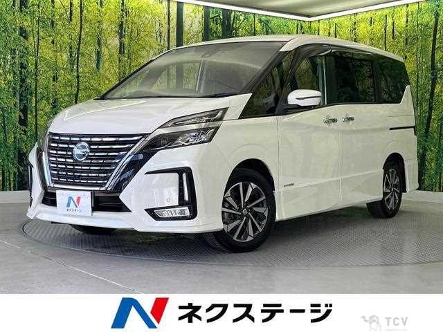 2020 Nissan Serena