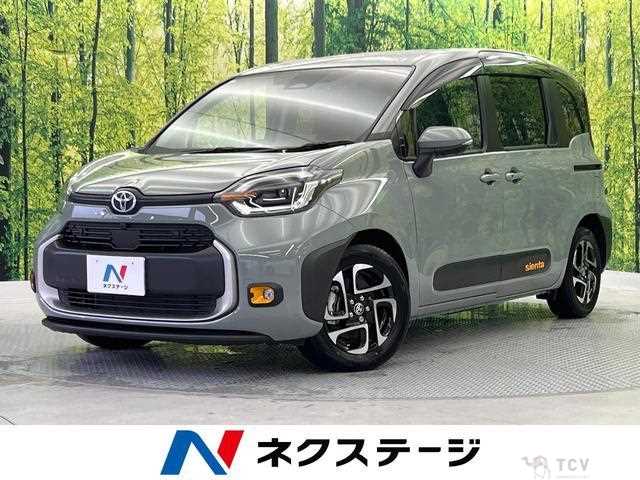 2023 Toyota Sienta
