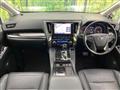 2020 Toyota Alphard G