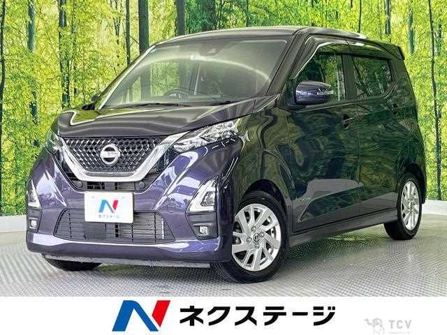 2022 Nissan Nissan Others
