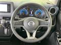 2022 Nissan Nissan Others