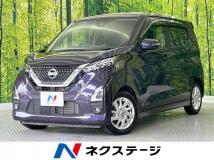 2022 Nissan Nissan Others
