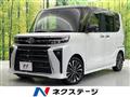 2022 Daihatsu Tanto