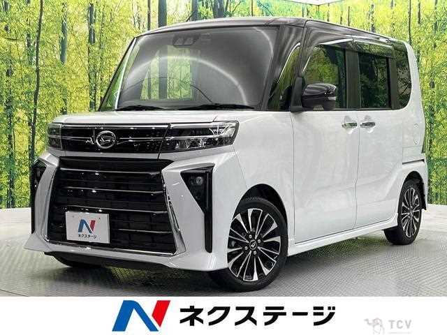 2022 Daihatsu Tanto