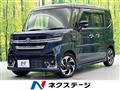 2024 Suzuki Suzuki Others