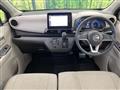 2023 Nissan Nissan Others