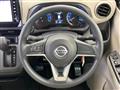 2023 Nissan Nissan Others