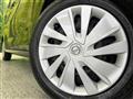 2023 Nissan Nissan Others